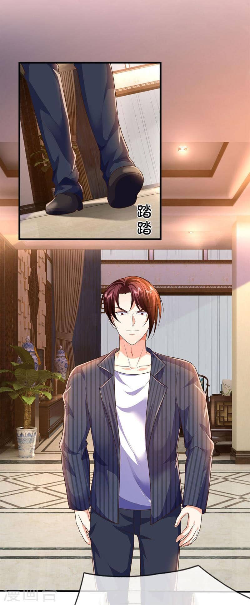 Immortal Daddy Xianzun Chapter 318 Bahasa Indonesia